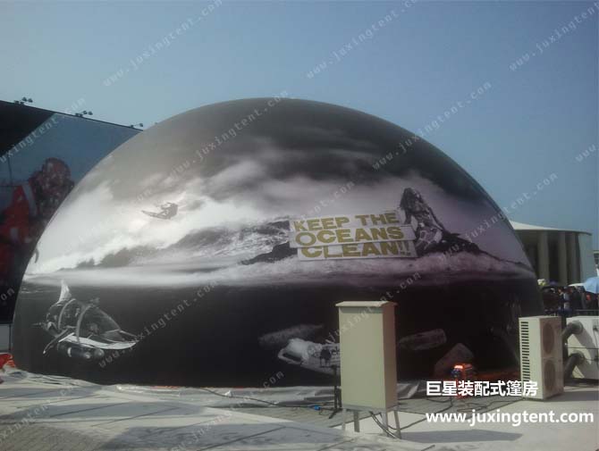 球形篷房A系列 球形篷房A系列