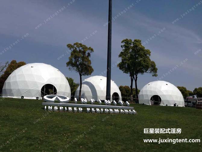 球形篷房A系列 球形篷房A系列